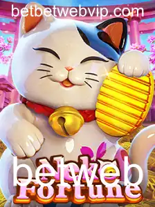 NekoFortune: Uma Aposta Moderna no Mundo dos Jogos Digitais